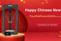 FLSUN-Wants-To-Pass-On-Chinese-New-Year-Wishes-To-You flsun3d